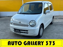 ダイハツ ムーヴラテ 660 VS スマートキー　ベンチシート　電格ミラー