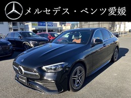 メルセデス・ベンツ Cクラス C220dアバンギャルドAMGラインパッケージ (ISG搭載モデル) ディーゼルターボ MP202501 デモカー・AMGラインパッケージ・レザーエ