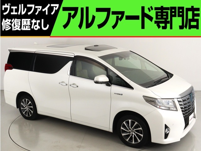 問合わせコード【2528170】★20系アルファード・ヴェルファイア・30前期アルファード・ヴェルファイア★220台展示★全台修復歴なし★最長5年間★オートローン頭金0円・最長120回★全国納車無料キャンペーン★