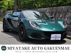 スポーツ 240 ファイナル エディション