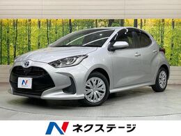 トヨタ ヤリス 1.5 ハイブリッド Z 純正8型DA BSM ETC 全周囲カメラ レークル