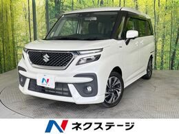 スズキ ソリオ 1.2 バンディット ハイブリッド MV 純正9型ナビ 全周囲カメラ 両側パワスラ