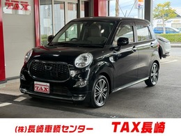 ダイハツ キャスト スタイル 660 G SAII メモリーナビ　ワンセグ　CD　ETC
