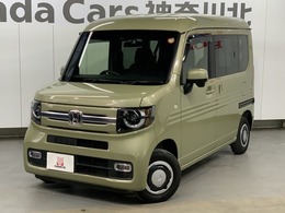 ホンダ N-VAN 660 +スタイル ファン ターボ ホンダセンシング ワンオーナー/社外ナビ/ETC/Bluetooth
