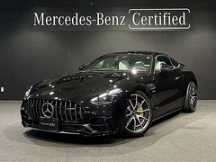 メルセデスAMG AMG GT の中古車 43 クーペ MP202501 千葉県柏市 1398.0万円