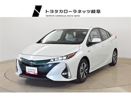 トヨタ プリウスPHV 1.8 A プレミアム 9インチ純正ナビ　全方位カメラ