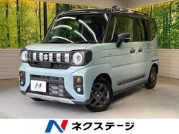 スズキ スペーシア 660 ギア ハイブリッド XZターボ 9型ナビ 全周囲 衝突軽減 両側電動ドア ETC