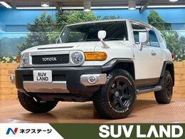 トヨタ FJクルーザー 4.0 4WD 禁煙 SDナビ フルセグ バックカメラ ETC