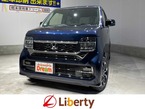 カスタム 660 L