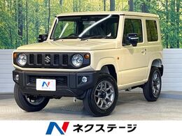 スズキ ジムニー 660 XC 4WD 届出済未使用車　デュアルセンサーブレーキ