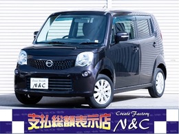 日産 モコ 660 X 全国1年保証　車検整備付き　電格ミラー