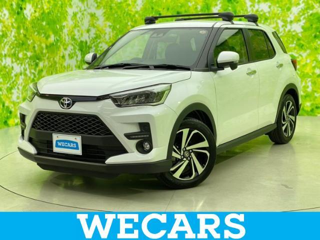 WECARS（ウィーカーズ）は全国250店舗展開！お客様が安心してカーライフをお楽しみいただけるよう社員一同心を込めてサポートいたします。