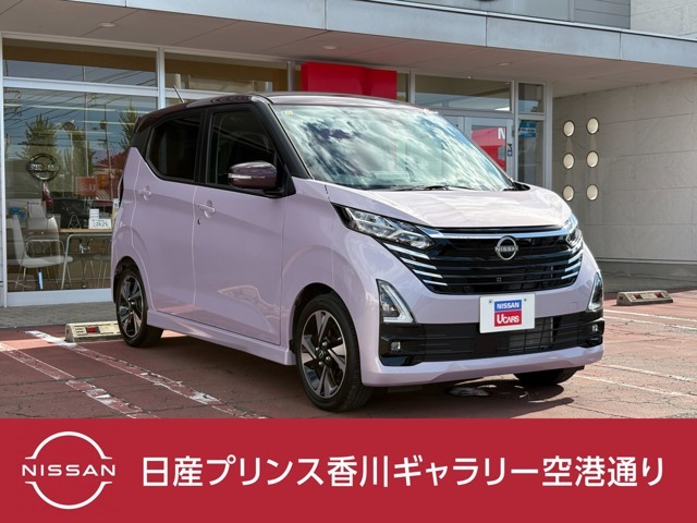 この度は数ある中古車の中から当店の販売者をご覧いただき誠にありがとうございます。様々な画像でより詳しくご紹介しておりますので、是非ご覧ください