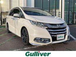 ホンダ オデッセイ 2.4 アブソルート EX 純正ナビ/後席モニター/ホンダセンシング