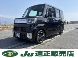 ダイハツ ウェイク 660 Gターボ VS SAIII ワンオーナー　車高調