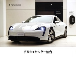 ポルシェ タイカン 4S パフォーマンスバッテリー プラス 4+1シート 4WD E-Performance スポクロPKG S/Sound 14way