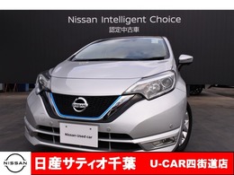 日産 ノート 1.2 e-POWER X SDナビ/全方位M/衝突軽減B/スマートミラー