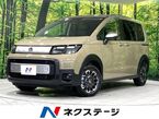 1.5 e:HEV クロスター 4WD