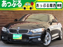 BMW 4シリーズクーペ 420i Mスポーツ 禁煙車　スマートキー　HID　純正ナビ