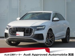 アウディ Q8 55 TFSI クワトロ Sライン 4WD ワンオーナー　22インチアルミ