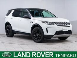 ランドローバー ディスカバリースポーツ 2.0L D180 ディーゼルターボ 4WD 認定中古車　純正18インチAW　パワーテール