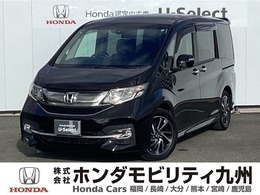 ホンダ ステップワゴン 1.5 スパーダ クールスピリット 純正メモリーナビ　両側電動スライドドア