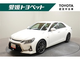 トヨタ マークX 2.5 250S GR スポーツ 