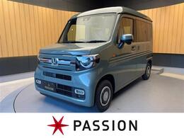 ホンダ N-VAN 660 ファン 届出済未使用車 両側スライド スマートキー