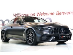 メルセデスAMG CLEクラス クーペ の中古車 53 4マチックプラス (ISG) 4WD MP202501 埼玉県さいたま市中央区 1100.0万円