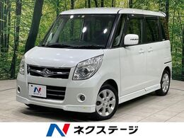 スズキ パレット 660 XS SDナビ 電動スライドドア ETC HIDランプ
