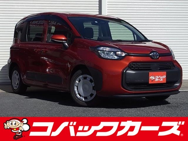 遂に「車検のコバック」が、中古車の取り扱いを開始致しました！車輛詳細やご予約はお電話にてお待ちしております！また、車検はもちろんアフターケアもお任せ下さい！