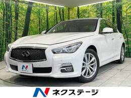 日産 スカイライン 2.0 200GT-t タイプP 禁煙車 全周囲カメラ