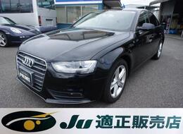 アウディ A4 2.0TFSI ナビTV・Bカメラ・パワーシート 