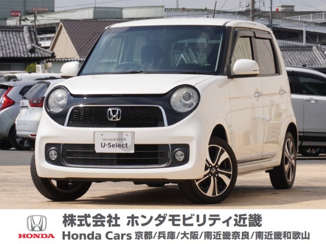 平成25年式　当店の販売車両はそのほとんどが自社での下取り車とデモカー（展示、試乗車）から構成され、安心してご購入いただけますよ