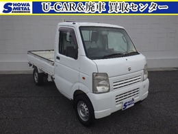 スズキ キャリイ 660 KCエアコン・パワステ 3方開 4WD オートマチック車 オンダッシュナビ ETC付
