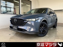 マツダ CX-5 2.0 20S ブラックトーンエディション 