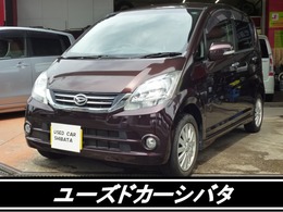 ダイハツ ムーヴ 660 X VS 