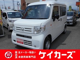 ホンダ N-VAN 660 G 4WD 