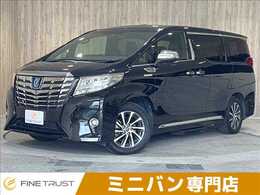 トヨタ アルファード ハイブリッド 2.5 エグゼクティブ ラウンジ E-Four 4WD サンルーフ 後席モニタ 純ナビ JBL 禁煙車