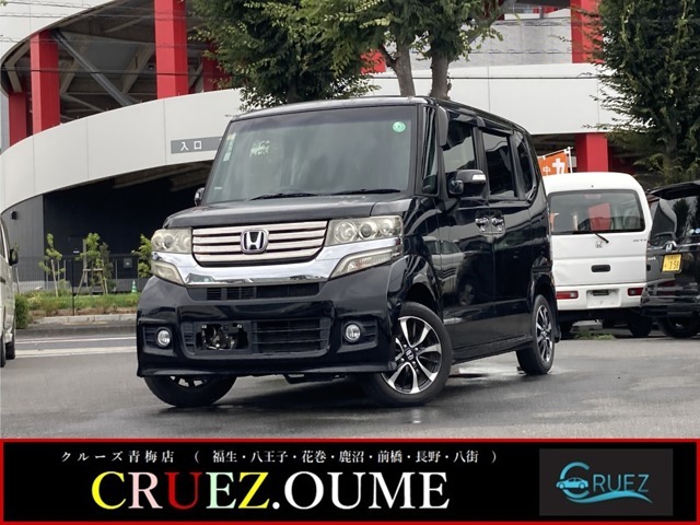 お車の販売、買取りはお任せ下さい！カインズ青梅インター店すぐ近く