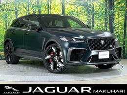 ジャガー Fペイス SVR BRG ローンチ エディション 4WD 認定中古車　7台限定　SVプレミアムパレッ