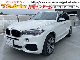 BMW X5 xドライブ 35d Mスポーツ 4WD セレクトPKG　黒革シート　OP20インチAW