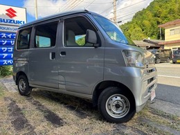 ダイハツ ハイゼットカーゴ 660 デラックス ハイルーフ 