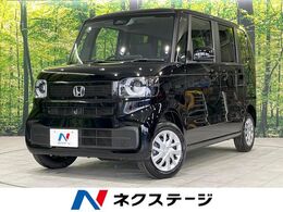 ホンダ N-BOX 660 4WD 届出済未使用車 電動スライド 衝突軽減