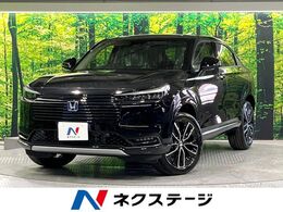 ホンダ ヴェゼル 1.5 e:HEV Z 登録済未使用車 ホンダセンシング ブライン