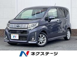 スバル ステラ 660 カスタムR スマートアシスト 寒冷地仕様 衝突被