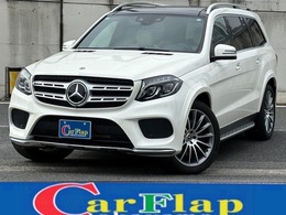 メルセデス・ベンツ GLS 550 4マチック スポーツ 4WD 