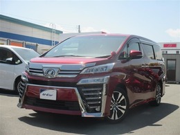 トヨタ ヴェルファイア 2.5 Z Gエディション 
