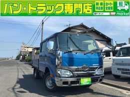 トヨタ ダイナ 3.0 ダブルキャブ ロング フルジャストロー ディーゼルターボ 6人乗り　ディーゼルターボ　メッキーパー