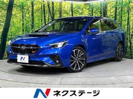 スバル レヴォーグ 1.8 STI スポーツ EX 4WD ターボ 寒冷地仕様 11.6型ナビ